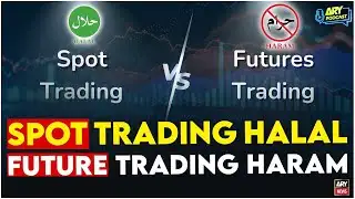 Crypto Trading: What is the difference Between Future and Spot Trading? | ARY Podcast | ARY News