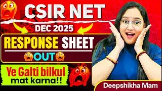 🚨 CSIR NET Dec 2025 BIG BREAKING 😱 | Response Sheet & Answer Key OUT | Check JRF Now!