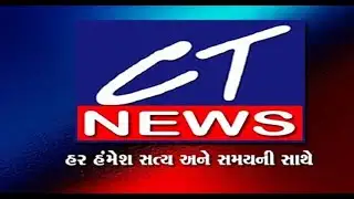 CT News : 04/02/2026