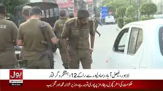 CTD Action Saves Punjab from Large-Scale Disaster | Latest Updates | Breaking News