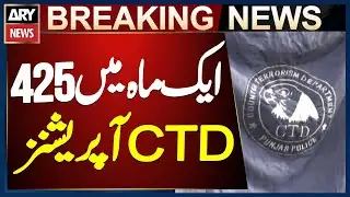 CTD conducts 425 intelligence-based operations in Punjab