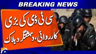 CTD conducts major operation, terrorist killed | Breaking News