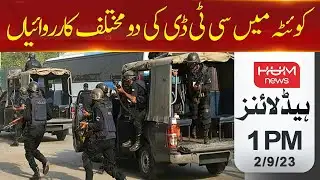 CTD conducts operation in Balochistan