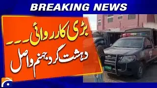 CTD Conducts Operations Against Terror Elements - Breaking News