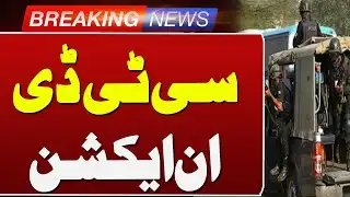 CTD Major Operation | Breaking News | Such news