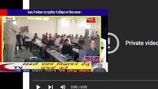 CTV HALCHAL Live Stream