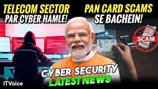 Cybersecurity Alert 🚨 | Telecom Ransomware | PAN Card Scams | Dark Web Data Prices
