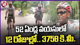 Cyclist Ravinder Reddy Breaking Records At Age 52 | V6 News