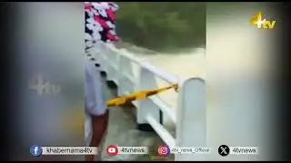 Cyclone Ditva Devastates Sri Lanka, Dozens Killed.