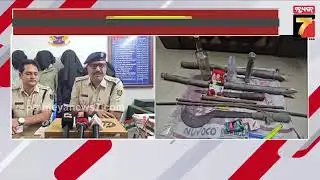 ଡକାୟତି ଯୋଜନା ଫଣ୍ଡ ୬ ଜଣ ଗିରଫ  | Dacoity Planning Foiled | 6 Persons Arrested in Odisha