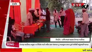 #DAHOD : દેવગઢ બારીઆ ના વિરોલ ગામે નવીન ગ્રામ પંચાયત નુ ખાત મુહર્ત કરતા પૂવૅ મંત્રી બચુભાઈ ખાબડ....