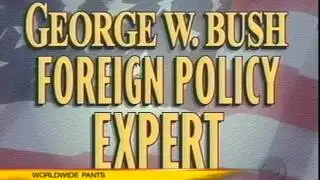 Daily Buzz 1-17-2005