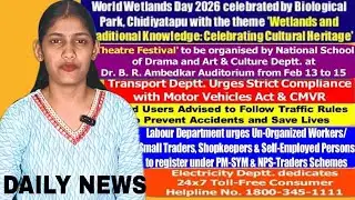 Daily News Headlines with Nashreen 