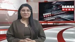 DAMAN NEWS 03 01 2026
