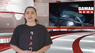 DAMAN NEWS 05 01 2026