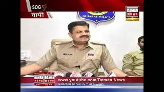 Daman News 05 04 2021