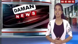 Daman News 13-04-2018