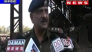 Daman News 13-12-2018