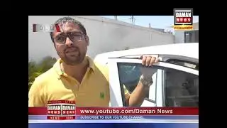 Daman News  31 05 2021