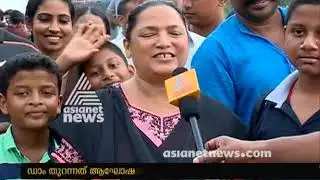 Dams in Peechi near-full with tourist inflow