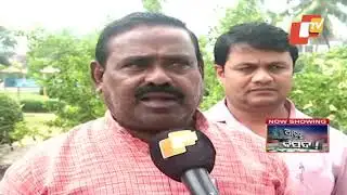 Danger Ahead - Balasore Town