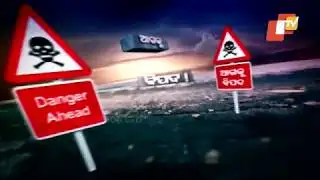 Danger Ahead! Odisha Bridge In Precarious Condition