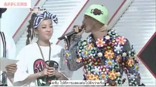 ไอดอลบิ๊กโชว์ ดาราก้อน Daragon interview