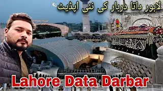 Data Darbar New Look 2026 😍 | Masjid-e-Nabvi Style Construction Update | Lahore Mega Project