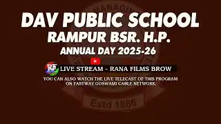 DAV Public School Rampur Annual Day (2025-26)