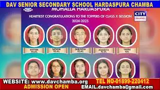 DAV SENIOR SECONDARY SCHOOL -ADVERTISEMENT