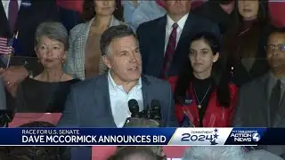 Dave McCormick announces bid for US Senate