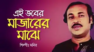 David Guetta, Sia – Beautiful People | EDM Pop Anthem 2025