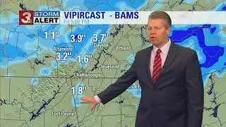 David Karnes Thursday Morning Forecast