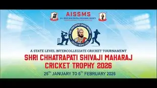 DAY-6 || SHRI.CHHATRAPATI SHIVAJI MAHARAJ CRICKET TROPHY- 2026 ||