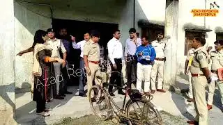 DC। Inspection। Mango nagar nigam। Election। SSP। ADM।