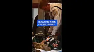DC shooting suspect identified as Afghan national: Officials
