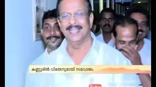 DCC Compromised with Kannur Rebel P K Rakesh