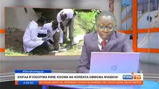 DCI Forensic Bomb Disposal section arrive at Nyabiosi after a strange object fall from the sky.