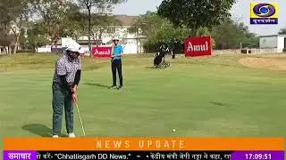 DD NEWS CHHATTISGARH