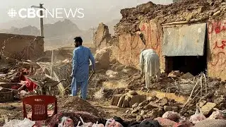 Deadly earthquake rocks northern Afghanistan