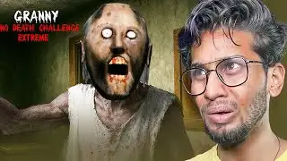 [ DEATH = RESTART ] CHALLENGE IN GRANNY EXTREME MODE | DOOR ESCAPE
