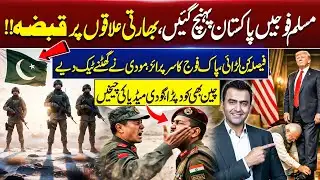 Decisive War Begins!  Pakistan Army’s Surprise Shocks India | Modi Backs Down