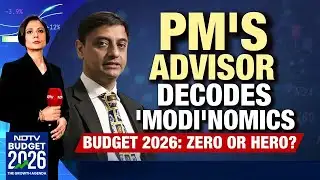 Decoding Union Budget 2026 LIVE | PM Modi