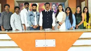 DeekshaMovie Grand Press Meet #saagara sakshi news