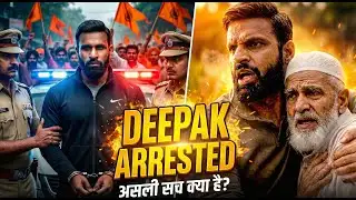 Deepak Arrested Case | Muhammad Deepak Kumar | Viral Story Ka Reality Check | Funny India Show