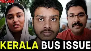 Deepak Kerala Bus Incident Explained in Telugu || Surya Teja