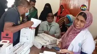 দীপ্ত সংবাদ | সন্ধ্যা ৬টা ৫০ মিনিট | ২৮ অক্টোবর ২০২১ | Deepto News 6:50pm | Latest News BD