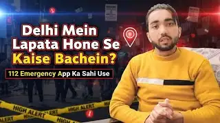 Delhi Mein Lapata Log | Missing People in Delhi | #video #viral #missing #delhinews #alert 