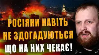 DEMUSHKIN: RUSSIANS DON’T EVEN REALIZE WHAT AWAITS THEM❗