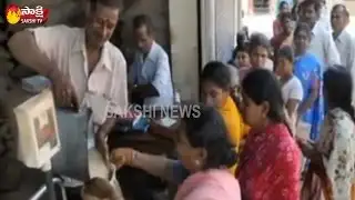 Deposits Above Rs 2.5Llakh || Effect On LPG Subsidy And Ration Cards